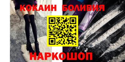 альфа пвп VHQ Татарск