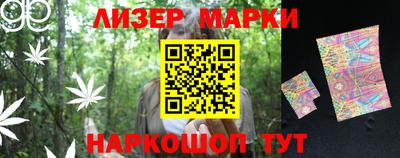 ALPHA PVP Тверь