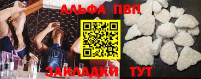 mix Тара