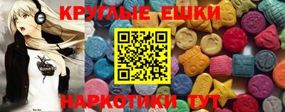 герыч Среднеуральск
