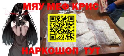 герыч Среднеуральск