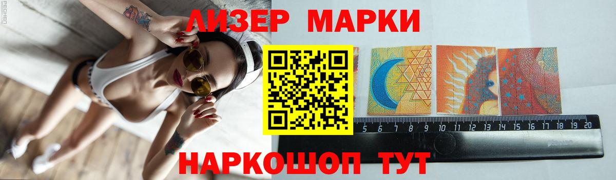   ссылка  ЛСД экстази  Вход с VPN  ЛСД экстази кислота  Лсд 25 экстази кислота  Куйбышев 